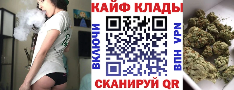 Где купить наркотики Медногорск АМФ  Гашиш  A-PVP 
