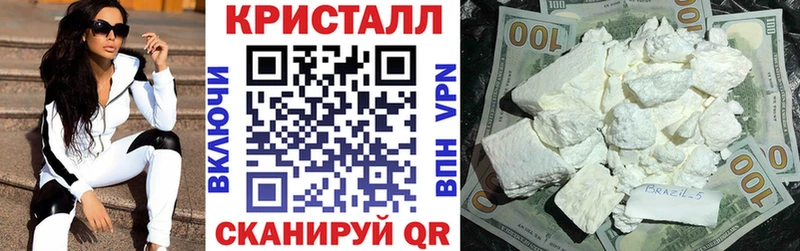 магазин продажи наркотиков  Медногорск  АМФЕТАМИН 98% 