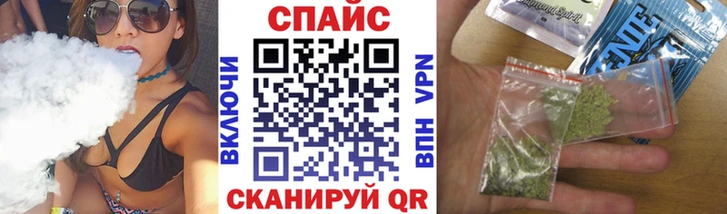 ссылка на мегу зеркало  где купить наркоту  Медногорск  Бутират оксибутират 