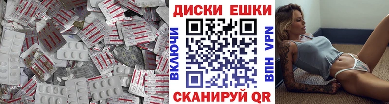darknet клад где купить наркоту Медногорск ЭКСТАЗИ louis Vuitton