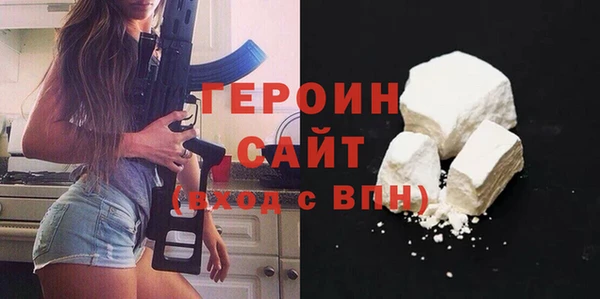 МДПВ Арсеньев