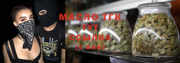 МДПВ Арсеньев
