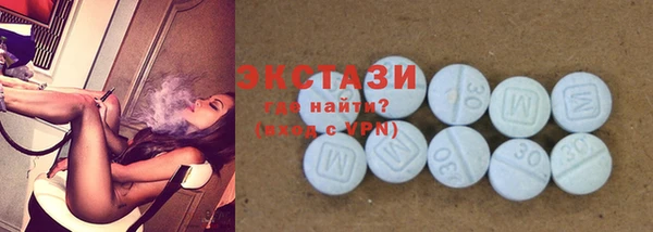 PSILOCYBIN Балабаново