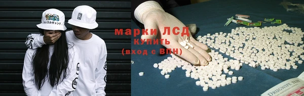 МДПВ Арсеньев