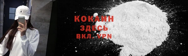 МДПВ Арсеньев