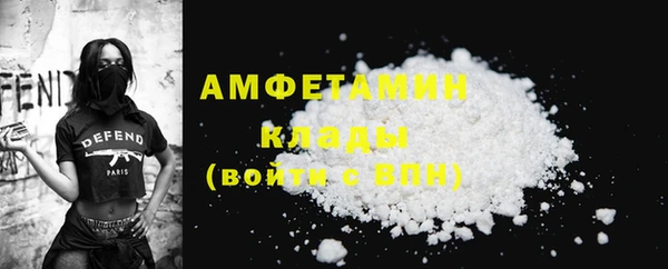 МДПВ Арсеньев