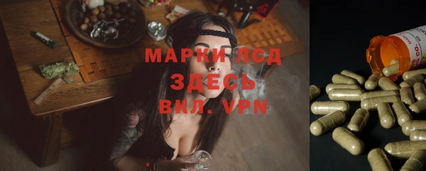 mix Аркадак