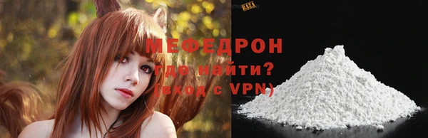 PSILOCYBIN Балабаново