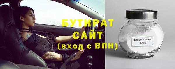 mix Аркадак