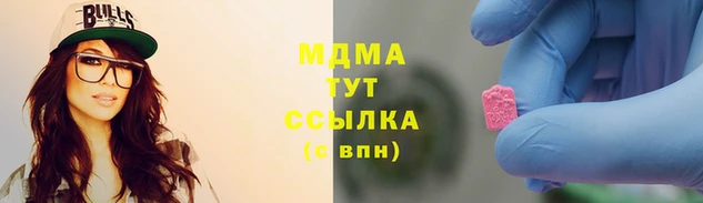 mix Аркадак