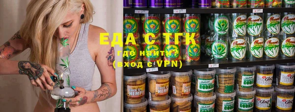 mix Аркадак