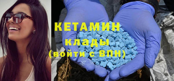 дурь Баксан
