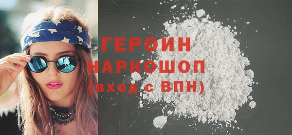 дурь Баксан