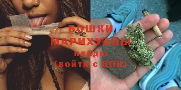 mix Аркадак