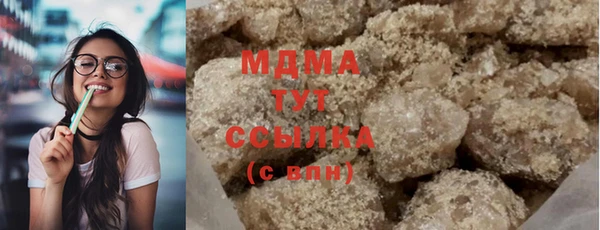 МДПВ Арсеньев