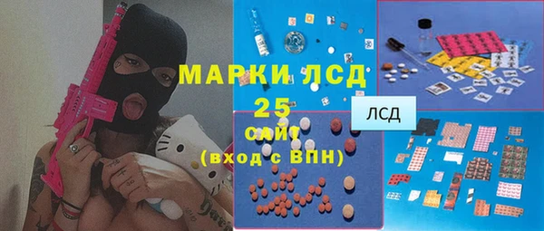 mix Аркадак
