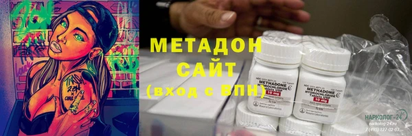 PSILOCYBIN Балабаново