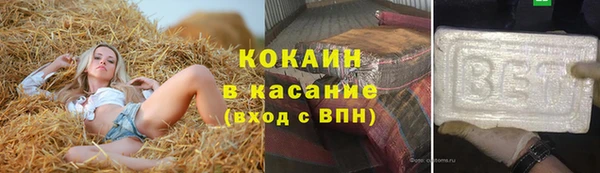 mix Аркадак
