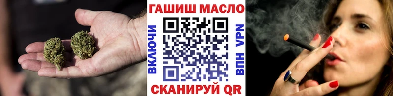 Дистиллят ТГК жижа  где купить   Медногорск 